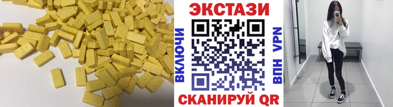Ecstasy TESLA  Купить  Камышлов 