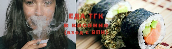 2c-b Каменка