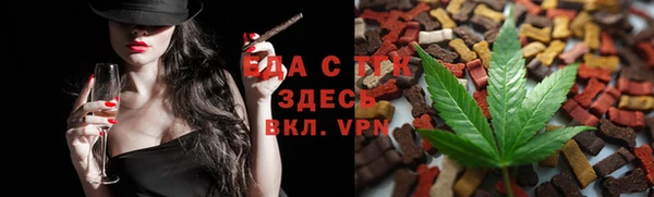 2c-b Каменка