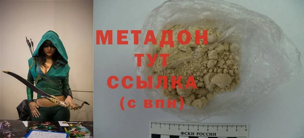 2c-b Каменка