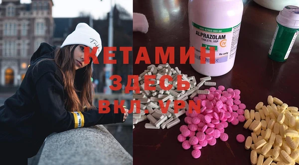 2c-b Каменка