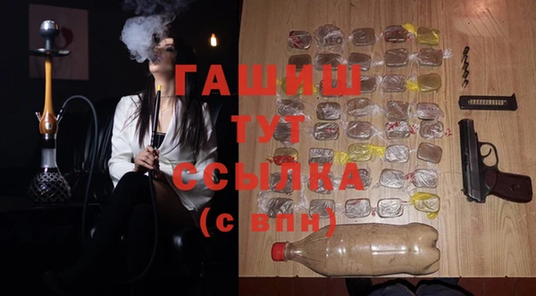 2c-b Каменка