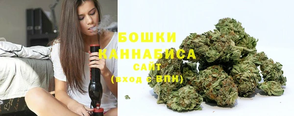 синтетический гашиш Каменногорск